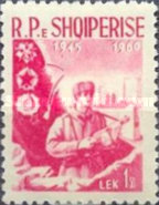 [The 15th Anniversary of Border Patrol, type HX]