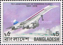 [The 75th Anniversary of Powered Flight, type CF]