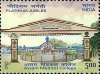 [The 75th Anniversary of the Assam Medical College, type FBC]