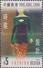 [Hong Kong Design, type ZG]
