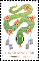 [Chinese New Year - Year of the Snake, type KCM]