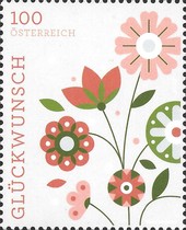 [Greeting Stamps, type DZO]