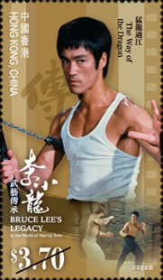 [Bruce Lee's Legacy in the World of Martial Arts - Bruce Lee, 1940-1973, type CAX]