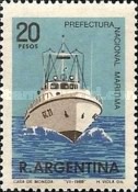 [National Maritime Prefecture, Coastguard, type AAC]