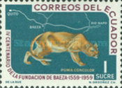 [The 400th Anniversary of the City of Baeza, type AJP]
