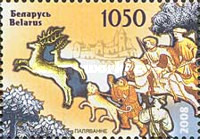 [Hunting, type XU]