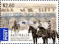 [The 100th Anniversary of the Battle of Beer Sheba - Joint Issue with Israel, type DVO]