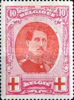 [Red Cross Charity, type AY2]