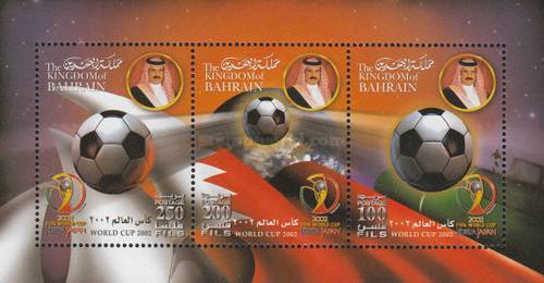 [Football World Cup - South Korea and Japan, type ]