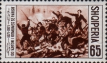 [The 100th Anniversary of the Paris Commune, type AKU]
