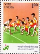 [The 11th Asian Games, Beijing, type AOV]