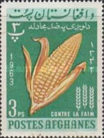 [Freedom from Hunger Campaign, type JS]