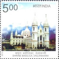 [Shrine Basilica, Vailankanni, type DDN]