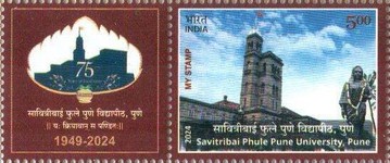 [The Savitribai Phule Pune Universit, Pune - Personalized Vignette, type FIQ]