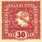 [Newspaper Stamps, type XBG4]