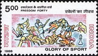 [Sports-1988 and Olympic Games, Seoul, type ALO]