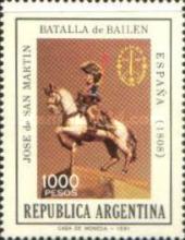 [International Stamp Exhibition "ESPAMER '81" - Buenos Aires, Argentina, type AVF]