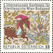 [The 5th International Oriental Carpet Convention, type BAX]
