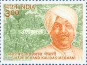 [Commemorations & Anniversaries, type BFO]