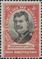 [The 100th Anniversary of the Revolution of July 1809, type Z]