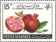 [Fruits - Afghan Red Crescent Society, type HU1]