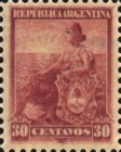 [Symbols of the Republic, type BH14]