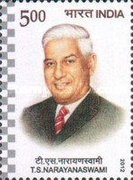 [T. S. Narayanaswami, 1911-1968, type DCS]