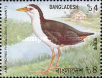 [Birds, type YW]