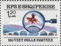 [The 150th Anniversary of Stamps, type BNE]