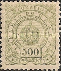 [New Daily Stamps, type AJ]