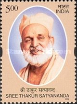 [Sree Thakur Satyananda, type CAU]