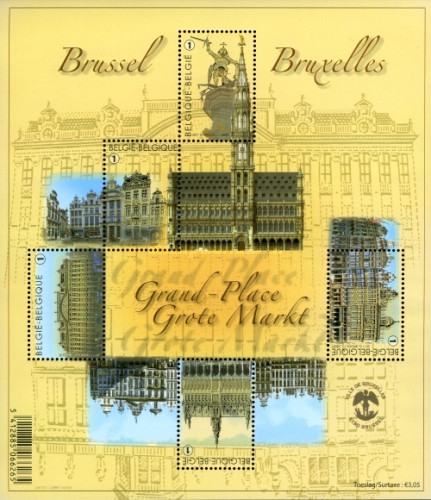 [Promotion of Philately - Radiant City Centres, type ]