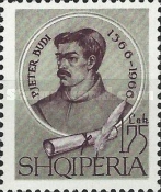 [The 400th Anniversary of the Birth of Pjetër Budi, type YVV1]