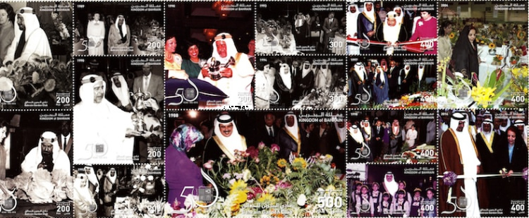 [The 50th Anniversary of Bahrain Garden Club, type ]