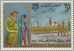 [The 54th Anniversary of Independence, type RC]