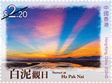 [The Hong Kong Landscape - 10 Natural Wonders, type CNU]