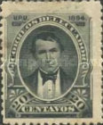 [Vicente Rocafuerte - 1894 Imprint, type S5]