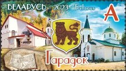 [Towns of Belarus - Garadok, type BHC]