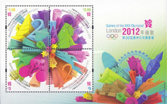 [Olympic Games - London, England, type ]
