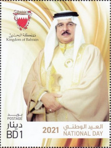 [National Day, type AAO]