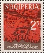 [The 40th Anniversary of the Revolution, type PC]
