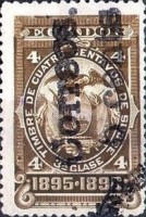 [Fiscal Stamps with 1895-1896 Imprint Overprinted "CORREOS-5 cents" Vertically, type U2]