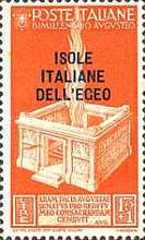 [Italian Stamps No. 540-549 in Different Colors Overprinted "ISOLE ITALIANE DELL'EGEO", type CB]