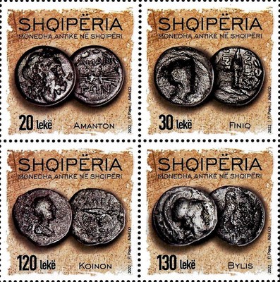 [Ancient Coins of Albania - Dated 2022, type ]