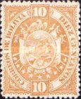 [Coat of Arms - New Design, Thin Paper, type E3]