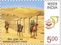 [Indian Border Security Force, type DKF]