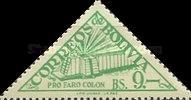 [Airmail - Columbus Memorial Lighthouse, type HO2]