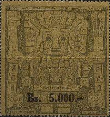[Unissued Tiahuanacu Excavation stamps Surcharged as in "Design from Gate of the Sun", type KK]
