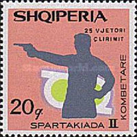 [National Sportakiade, type AHF]