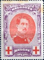 [Red Cross Charity, type AY3]